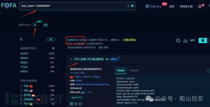 1751074165_685f457555c409dcd6741.png!small?1751074165285