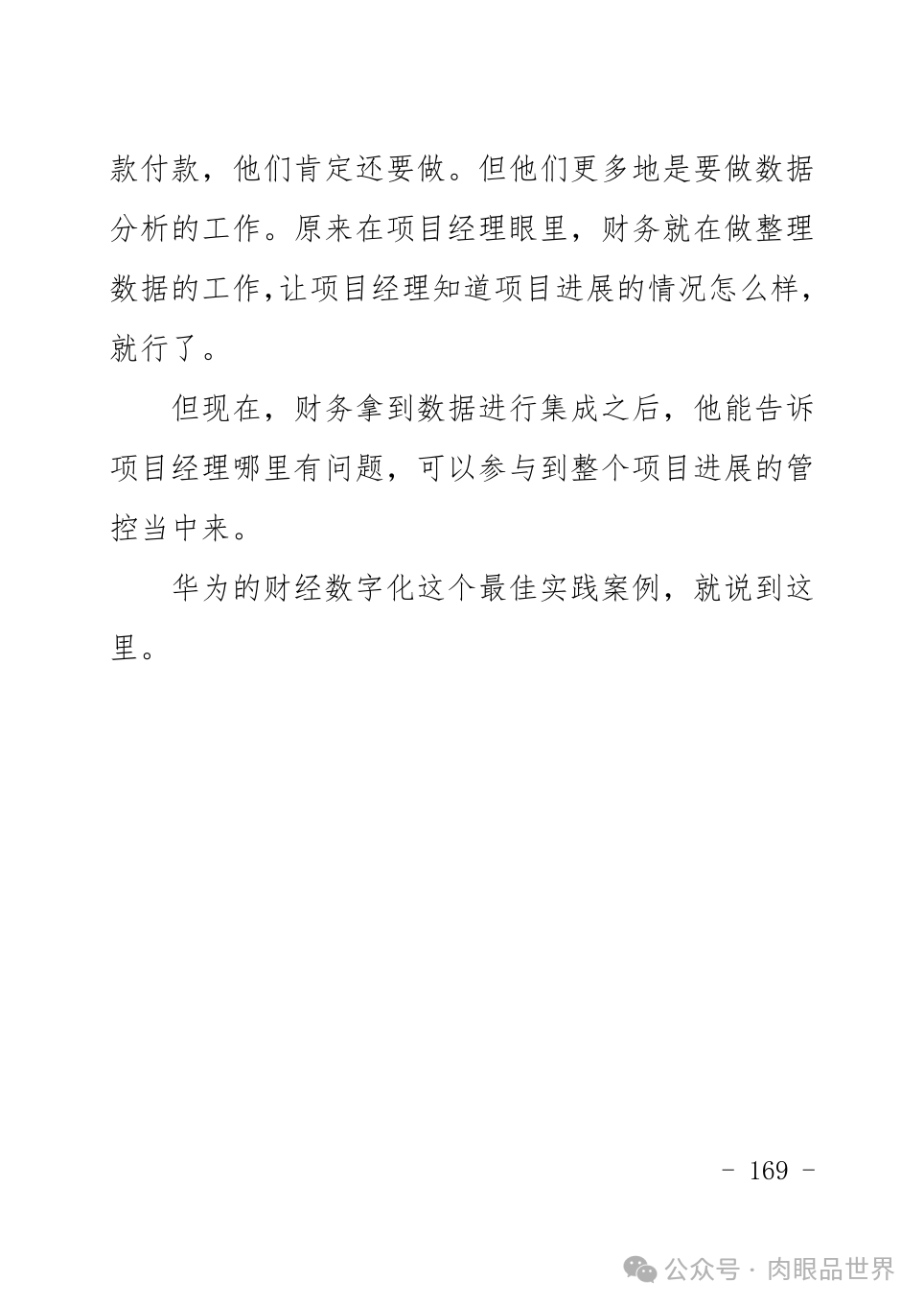 6b815425f575782dcda0069e7892119c.png