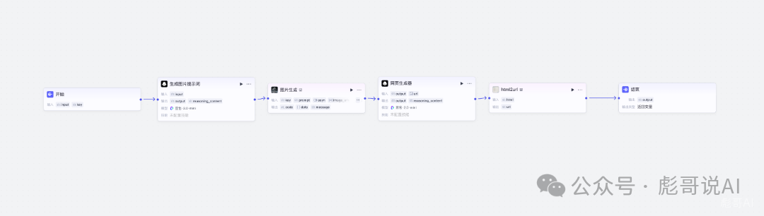 截屏2026-06-11 11.43.57.png