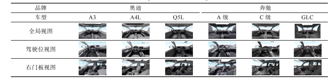品牌识别测试图片
