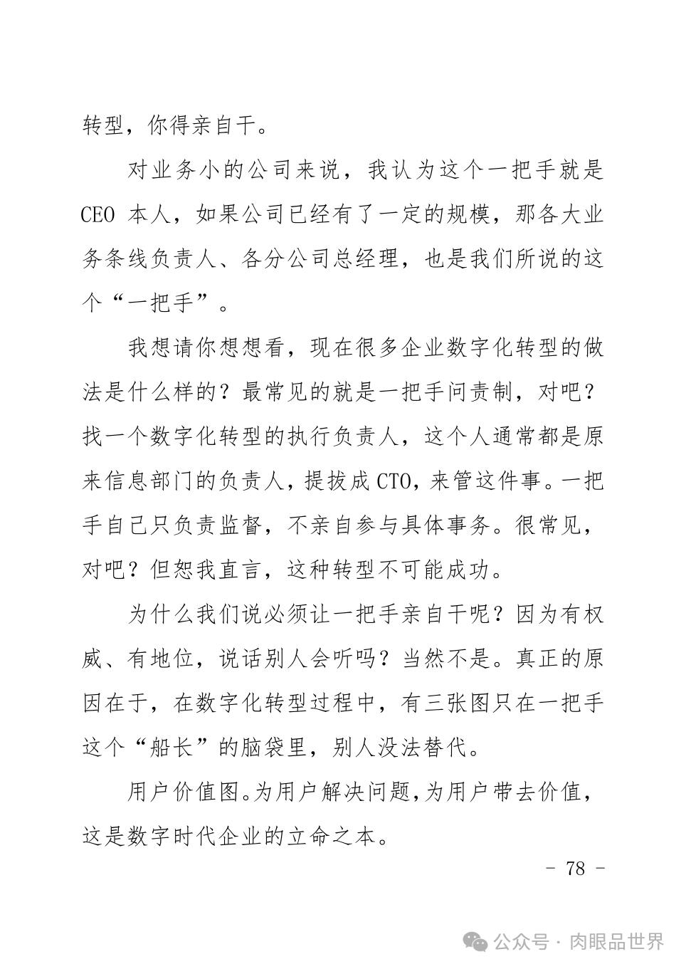 6b9efa13d45fdd141b85b3001fe45a35.png