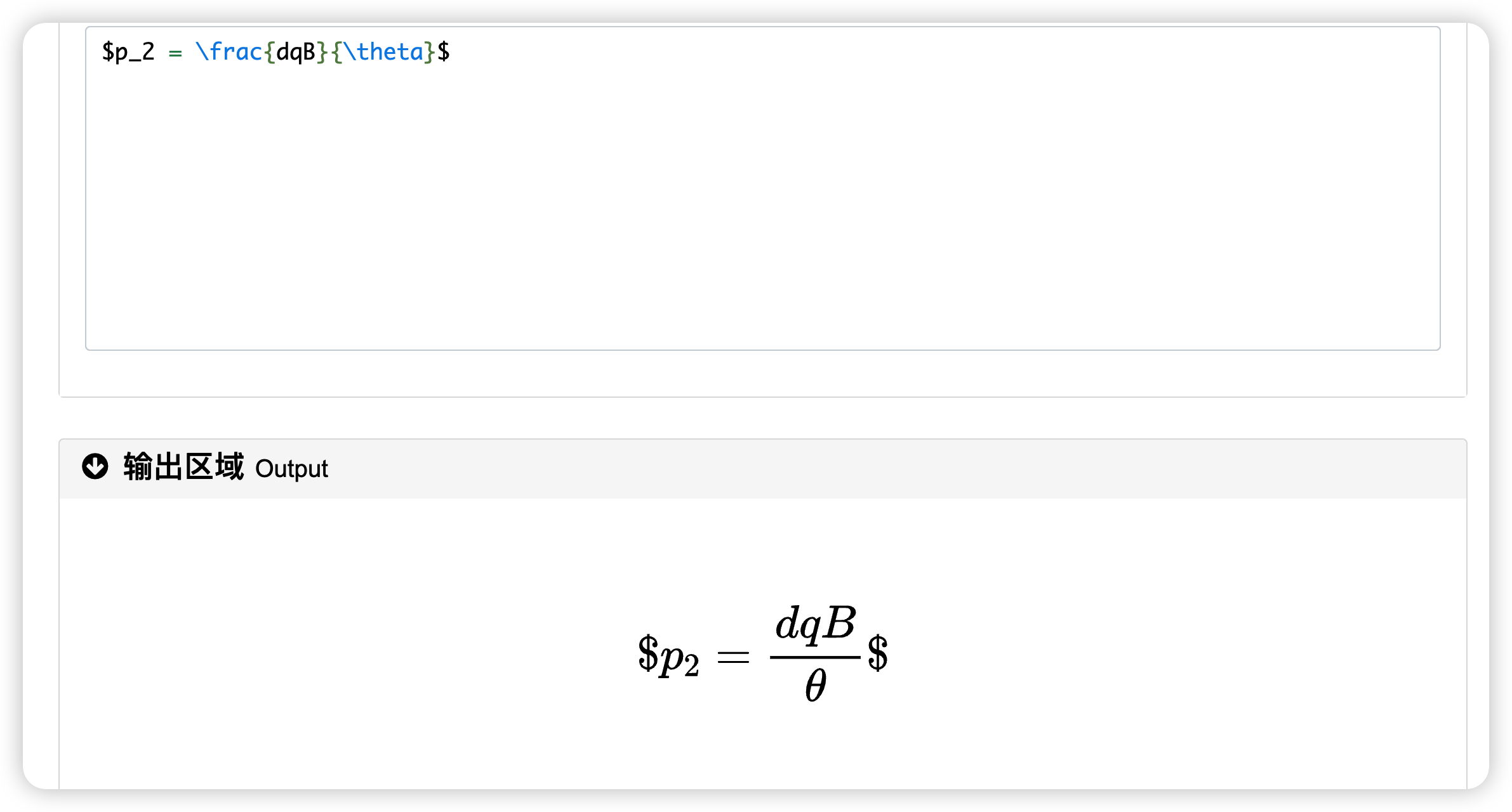 在这里插入图片描述 claude4 果然还是编程最强!1.2万字详细测评,国内直接使用_claude4_66