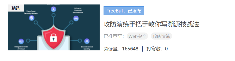 1752673201_6877abb1e280558f0421b.png!small?1752673202175