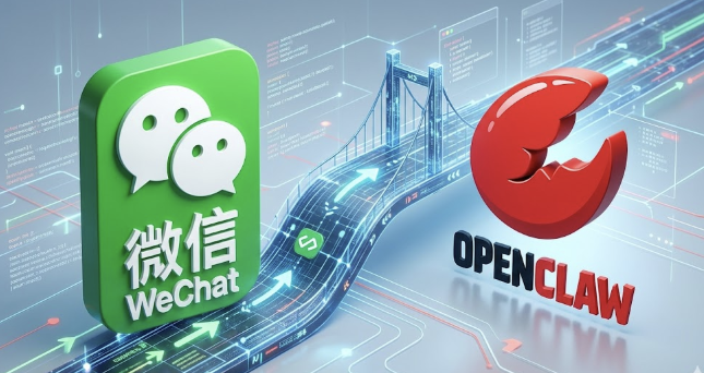 微信 Clawbot 对接 Openclaw [特殊字符]教程-CSDN博客