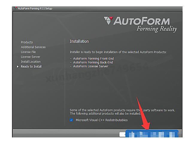 AutoForm Forming R12下载安装教程(附安装包)AutoForm Forming R12保姆级图文教程