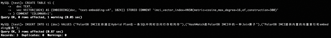 图片 一条SQL管理向量全生命周期,让AI应用开发更简单_SQL_03