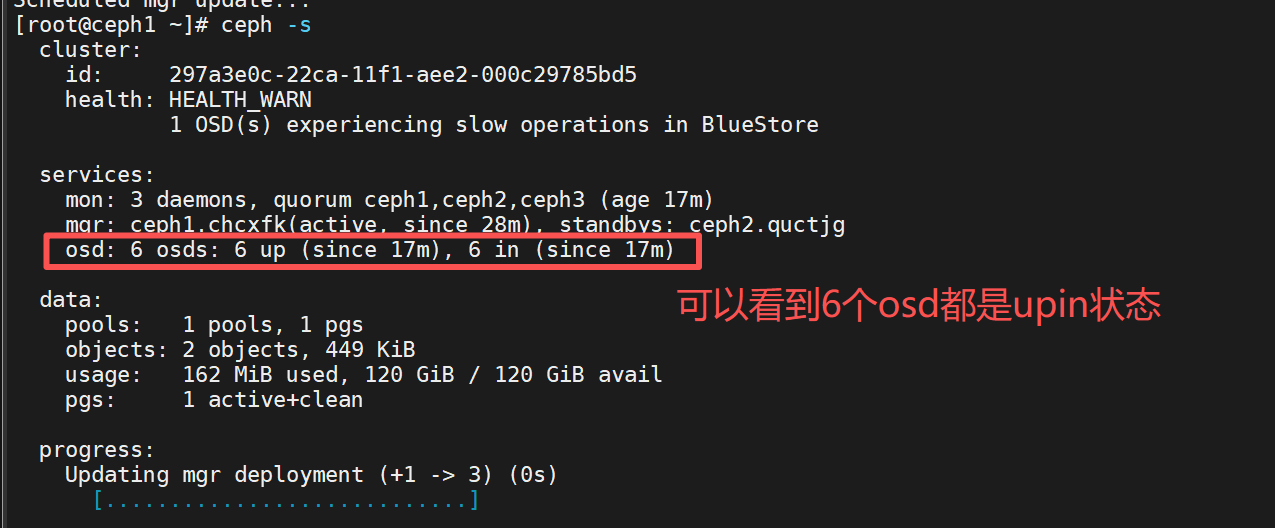 image-20260328165317543