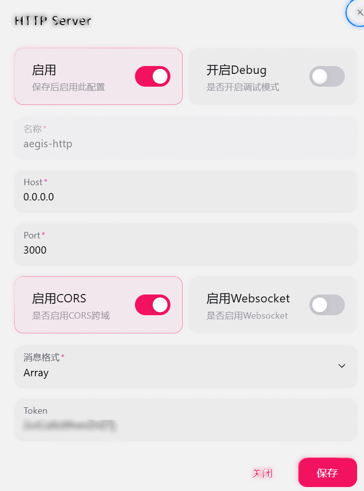 http_server