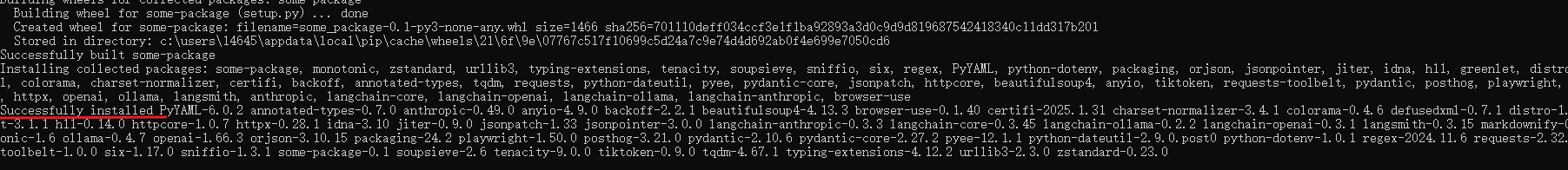 image-20250318120231154