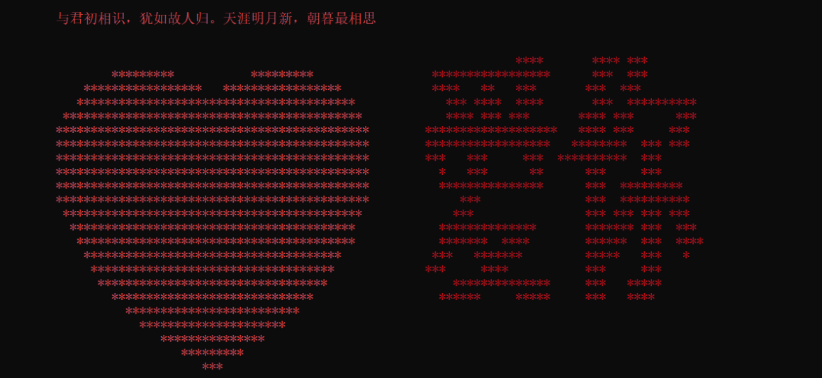 image-20250830115509120