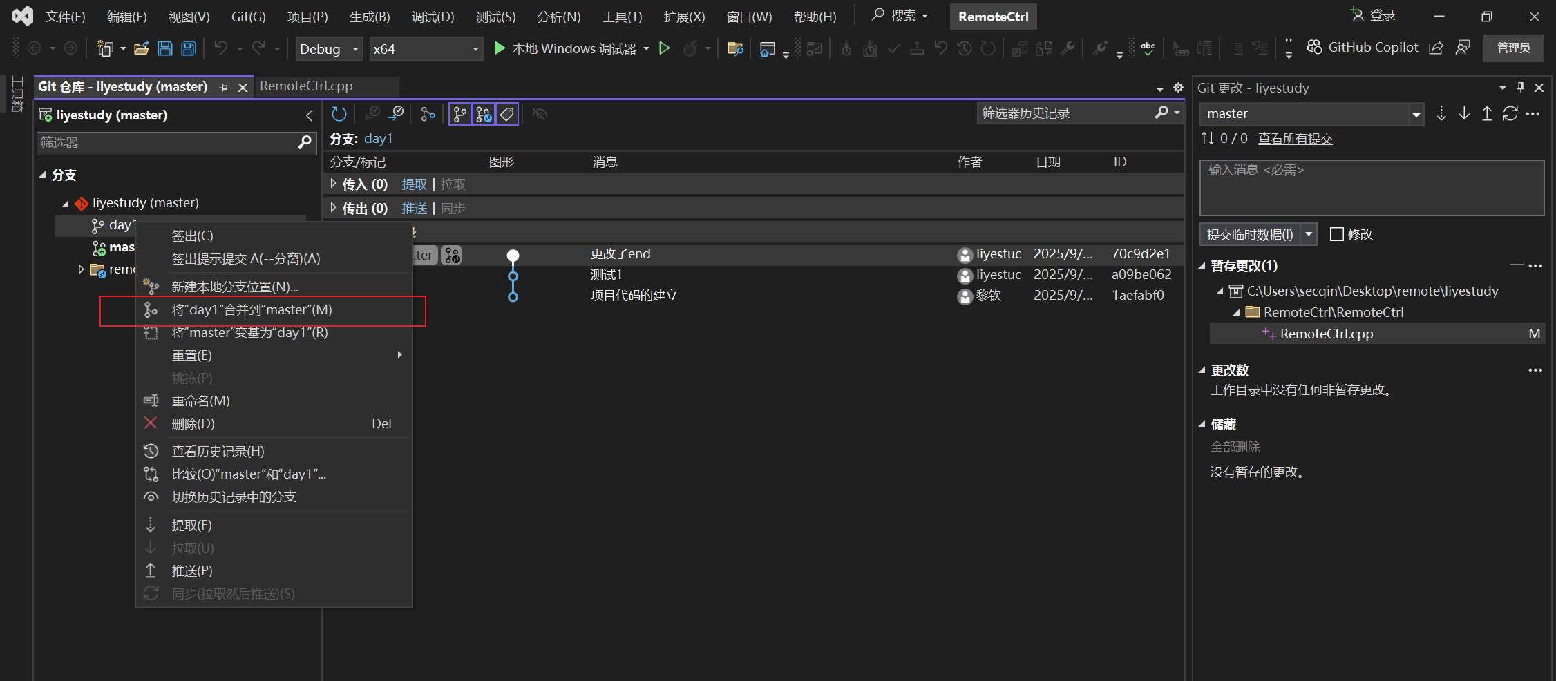 Snipaste_2025-09-07_18-39-37