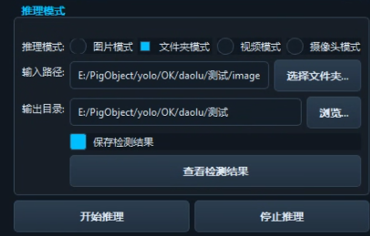 image-20260128012106312