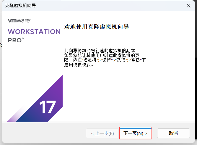 mig_p03_20_9d513f84aa.png
