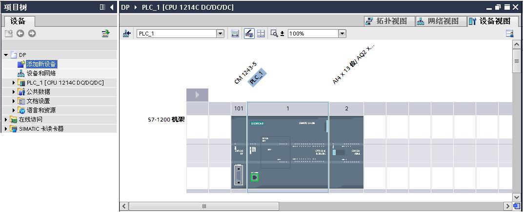 A screenshot of a computerDescription automatically generated