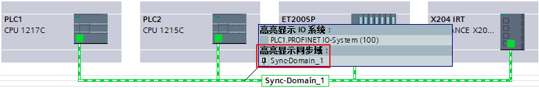 A computer screen with text and a green arrow

Description automatically generated with medium confidence