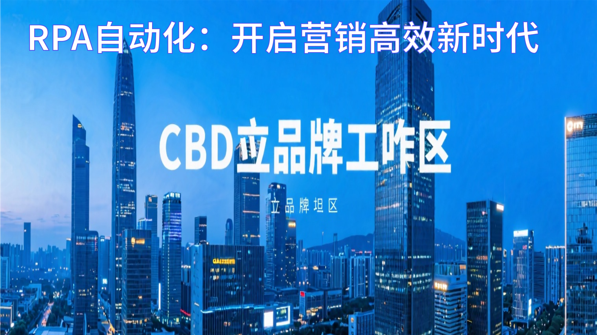 发撒发的给第三方多少度放大发的-CSDN博客