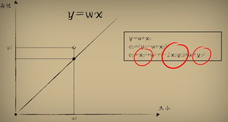 image-20250225195055559