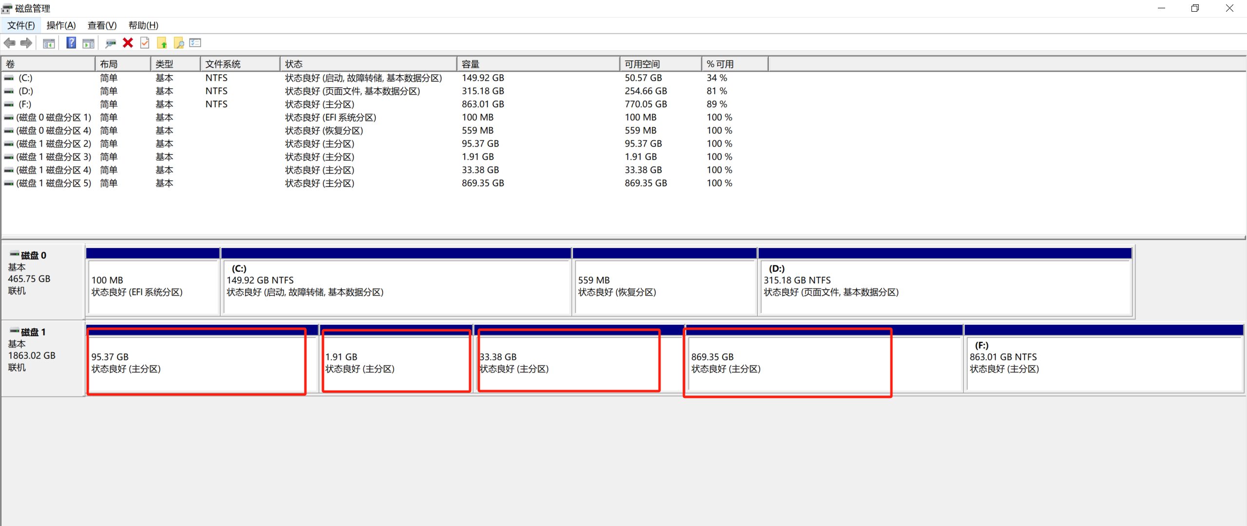 faff56ec3be954a3100acd2f4624388.png