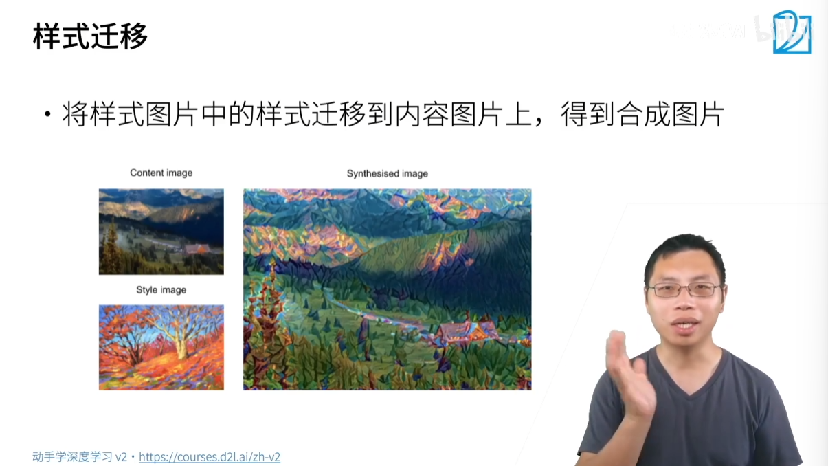 image-20250816221654275