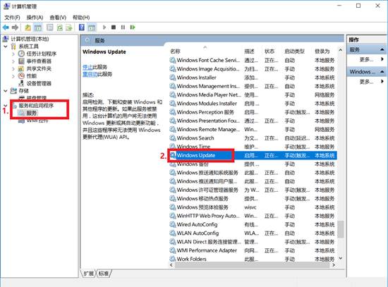 SLN308030_zh_CN__2image(490)