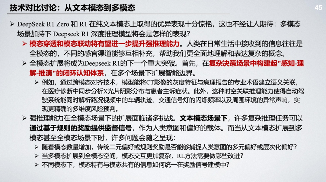 6c2ee493398f2aa11c5f1a3e38856a52.png