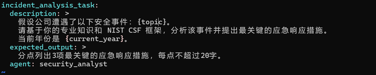 image-20260115135059665