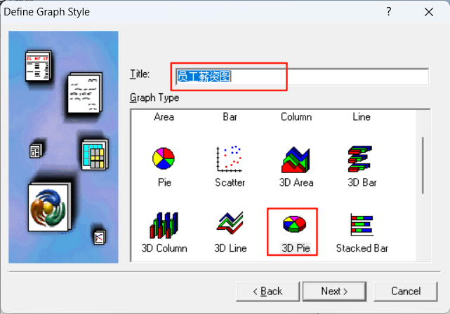 选择即饼状图，并设置标题
