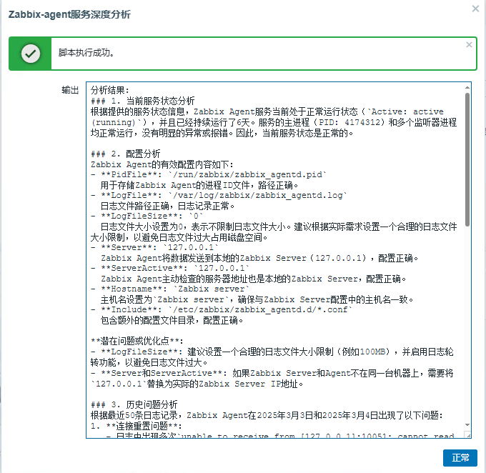 图片 24