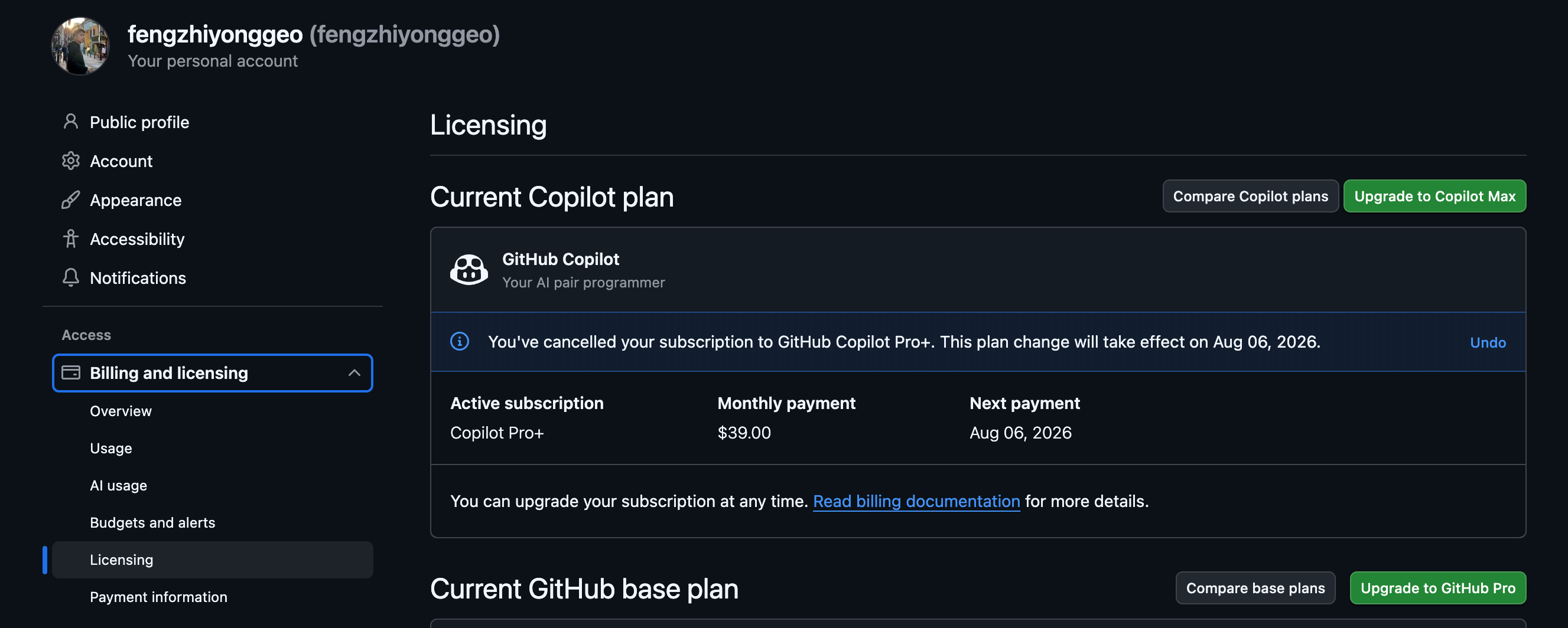 GitHub Copilot Pro+ 使用后取消订阅截图
