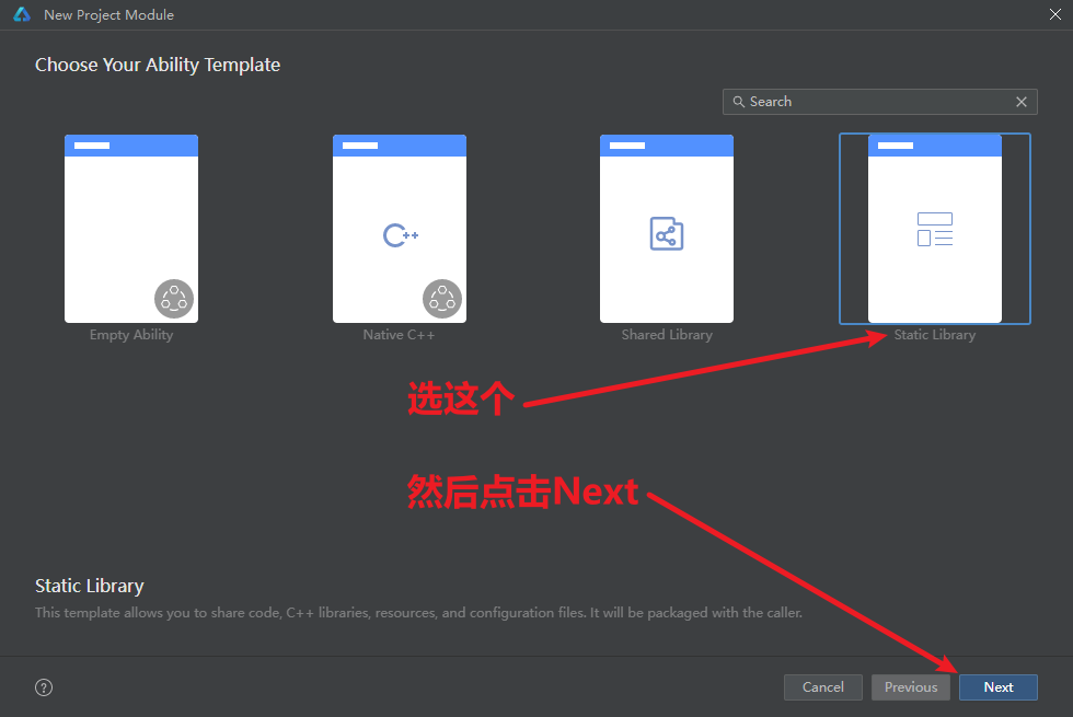 image-20251117204035259