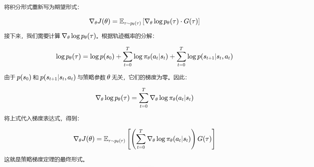 image-20250923204233918