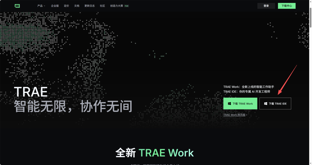 image_20260624.png