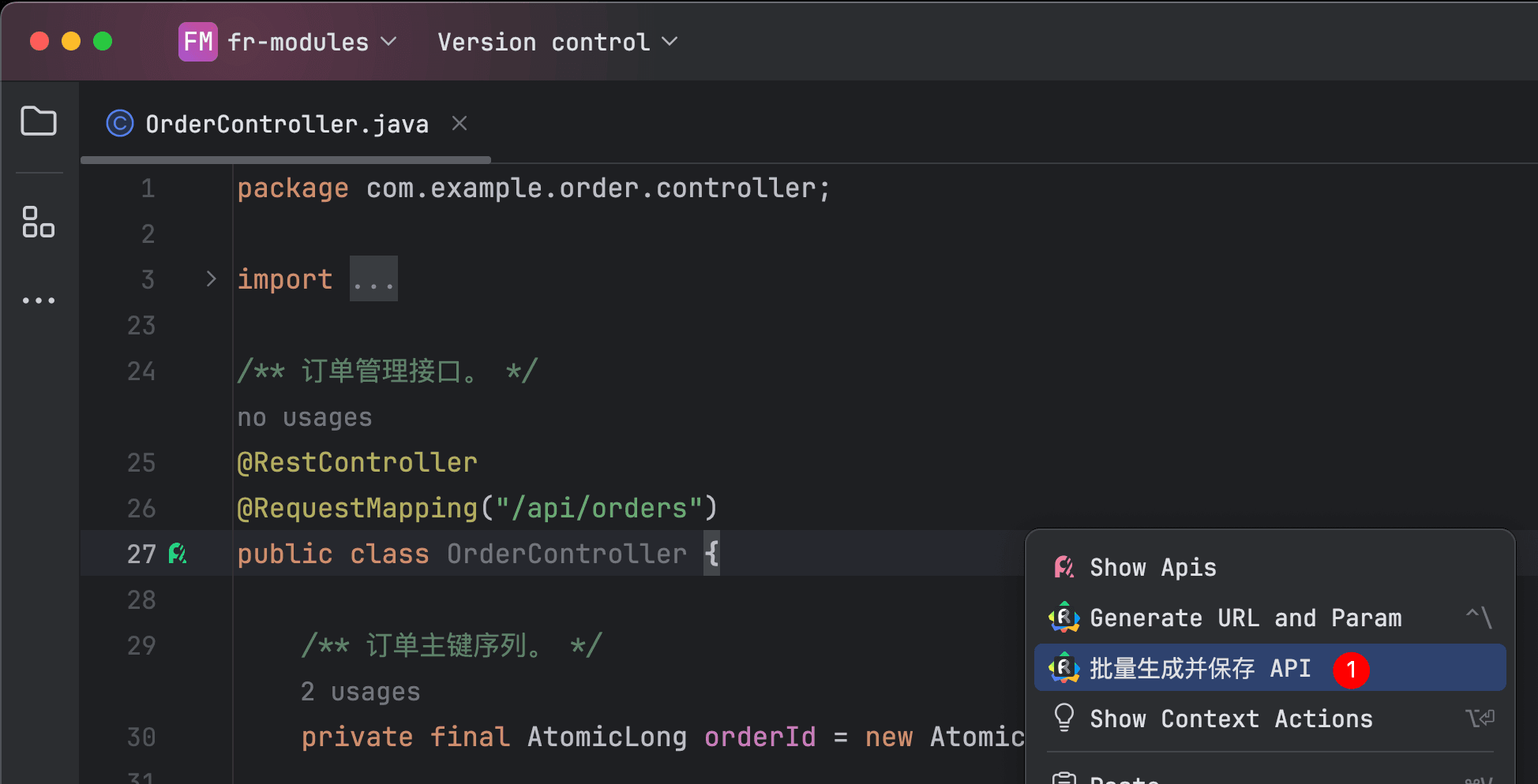 按类批量生成 API
