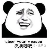 6c7f0eee1e83ae3f77d7038986c236c5.png