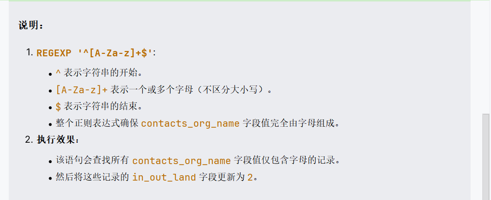 通义灵码 2.5 | 一个更懂开发者的 AI 编程助手_数独_34