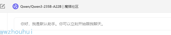 image-20250607164317878