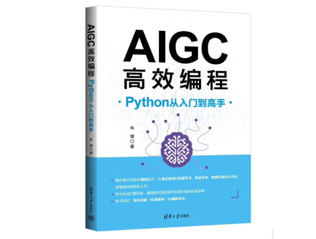 image-20251108102836595