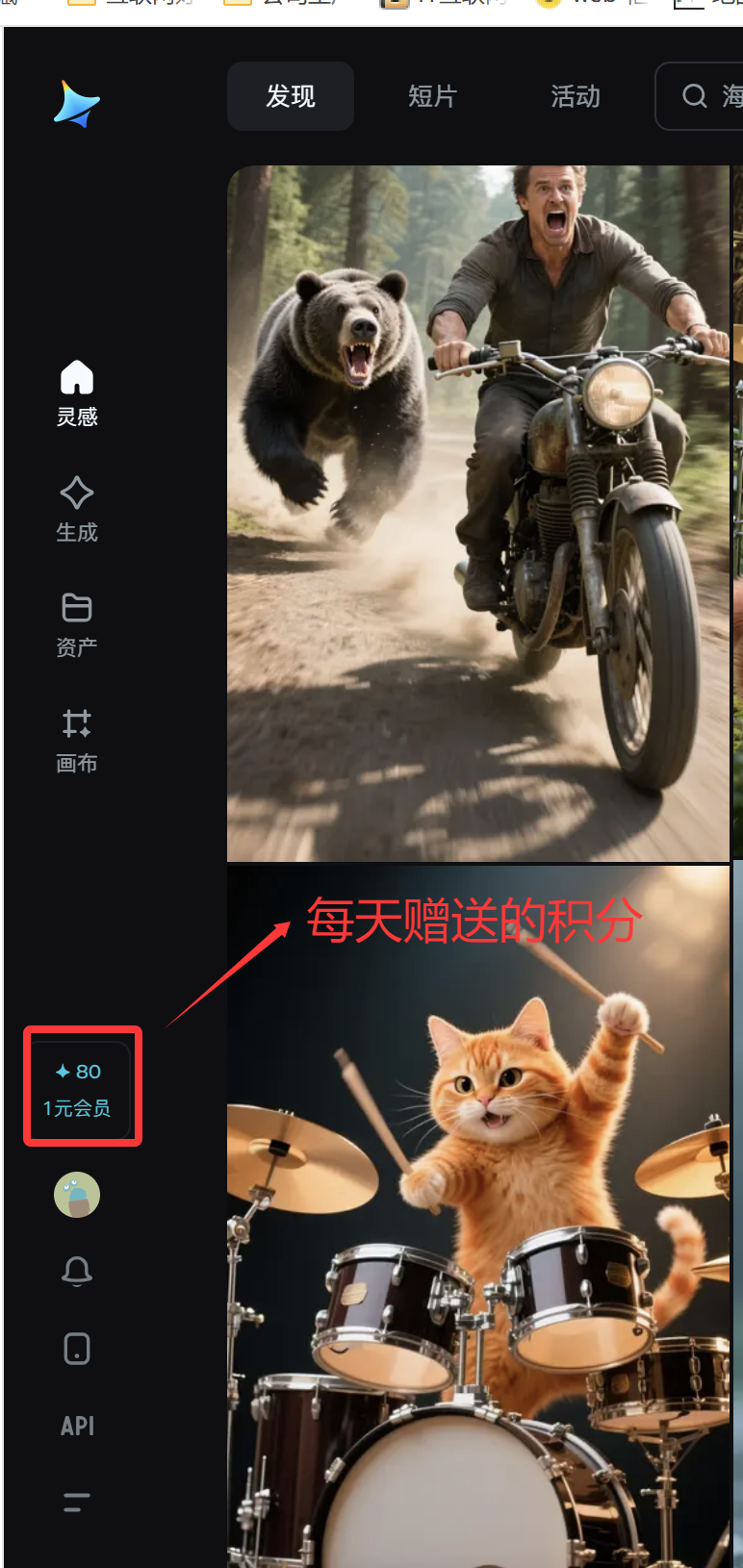 image-20250903103911570