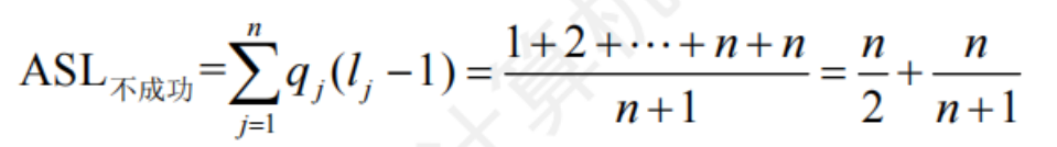 image-20250727153151452