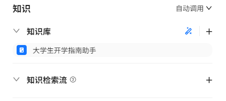 image-20250730125635183