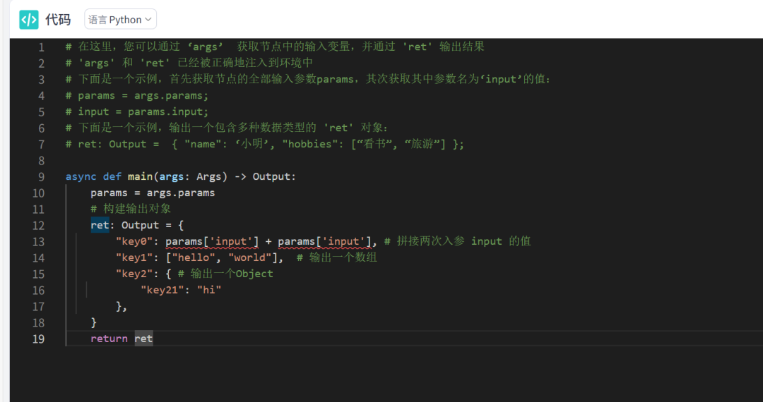 image-20250529105539289