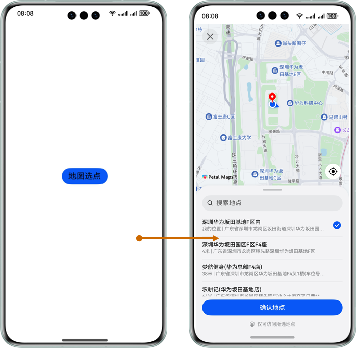几行代码配置高频按钮,保障用户体验一致_日志处理_07