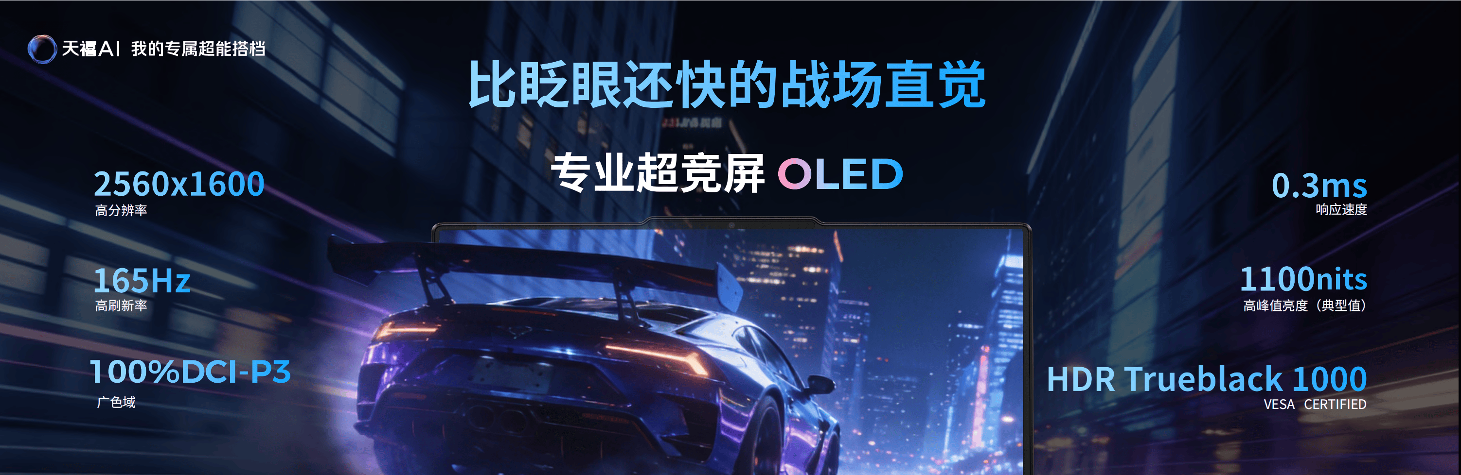 文章配图-3