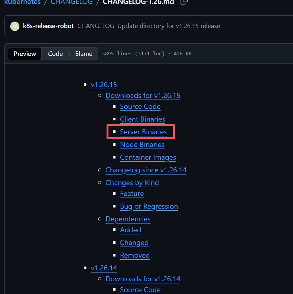 image-20260106151247921