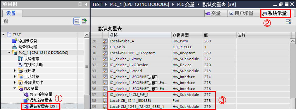 A screenshot of a computer
Description automatically generated