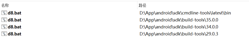 word/media/image2.png