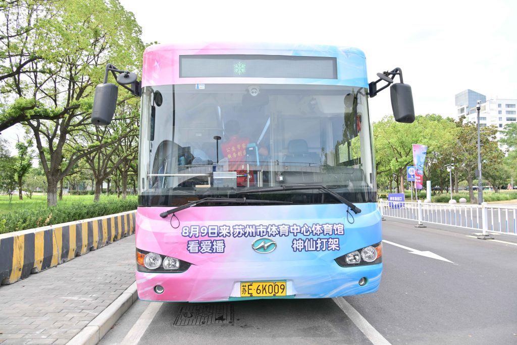 苏州金龙“痛车”领衔，与王者荣耀共赴夏日狂欢