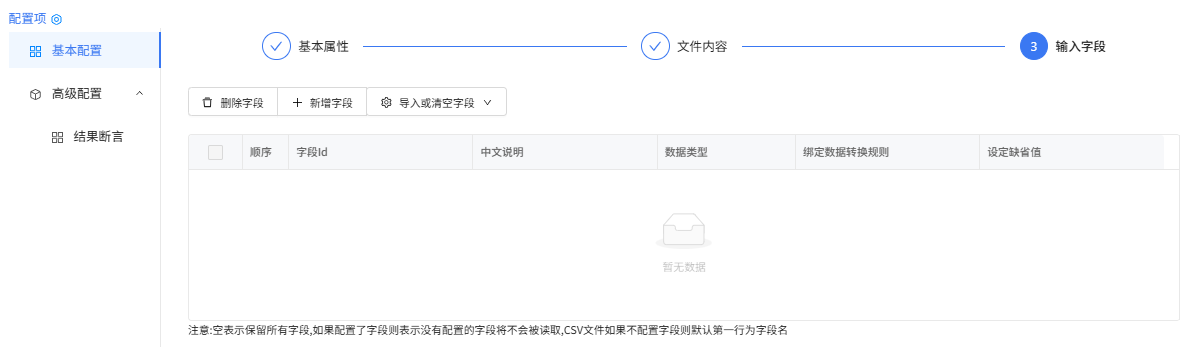 图片 14