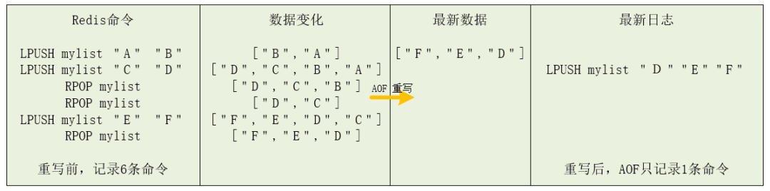 image-20250927192549573