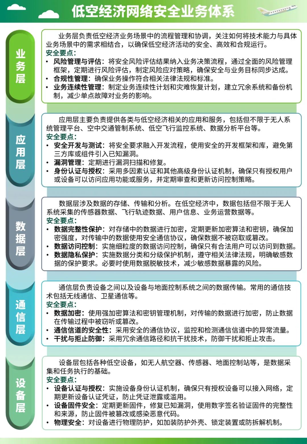 6d5735cdfb1946d93a452b34bea6829d.jpeg
